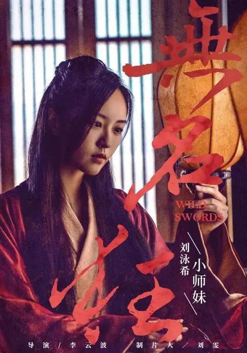 仿制藤女子大学毕业证
